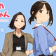 Three anime business women pose the show's main art.